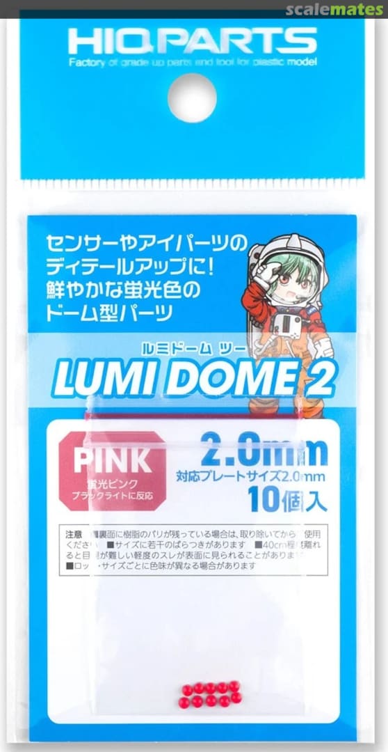 Boxart Lumi Dome 2 Fluorescent Pink 2.0mm (10pcs) LMD2-PIN-20 HIQPARTS