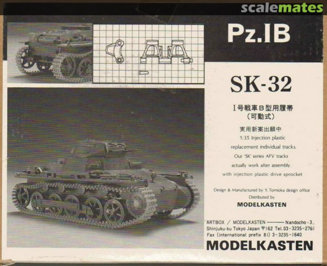 Boxart Panzer IB workable tracks SK-32 Modelkasten