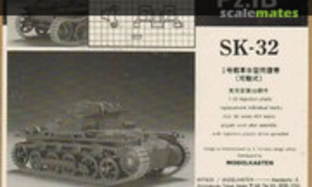 SK-32