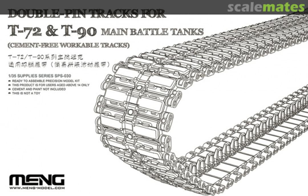 Boxart DOUBLE-PIN TRACKS FOR T-72 & T-90 MAIN BATTLE TANKS SPS-030 Meng Model