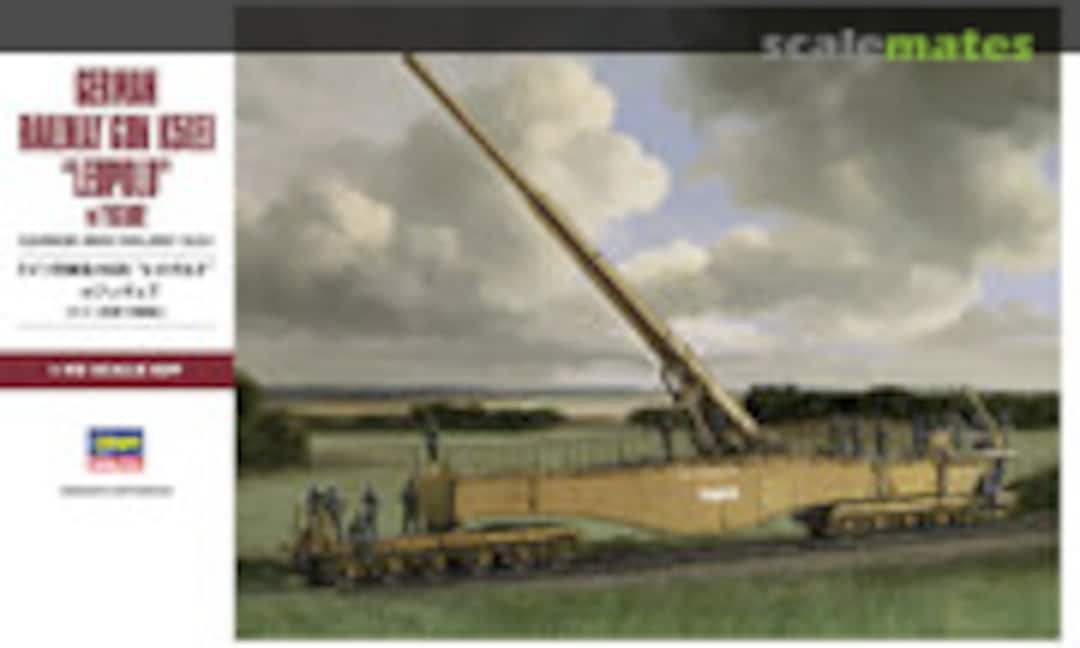 1:72 Railway Gun K5 (E) &quot;Leopold&quot; w/Figure (Hasegawa 31258)