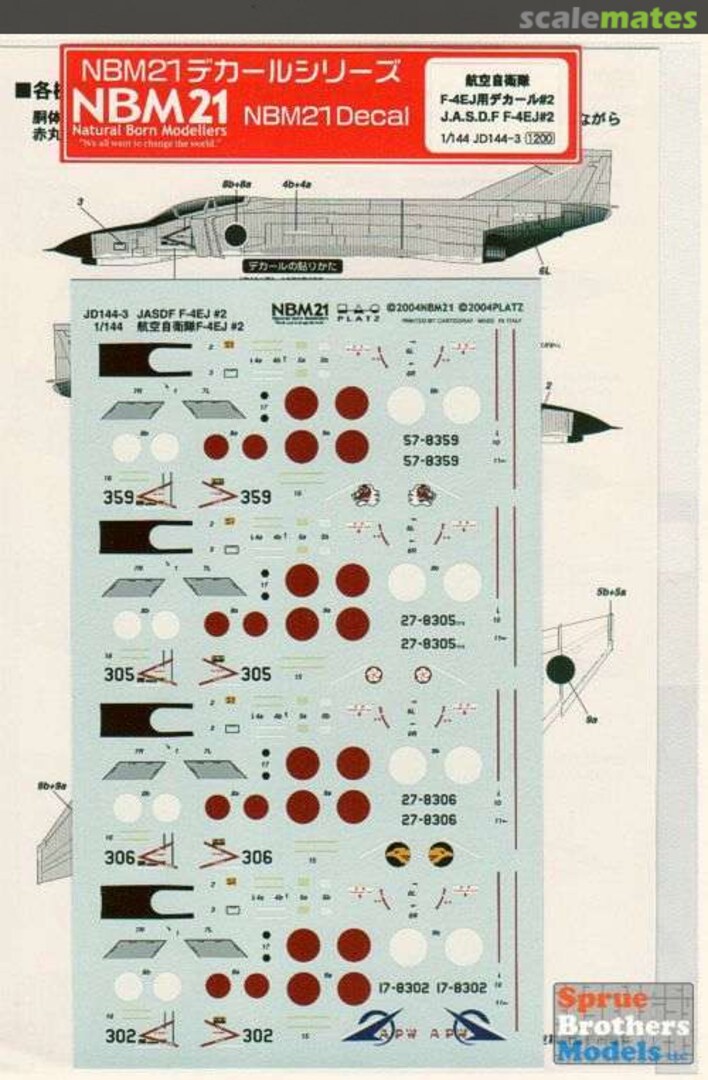 Boxart Decals - JASDF F-4EJ Phantom II Pt 2 JD144-3 Platz