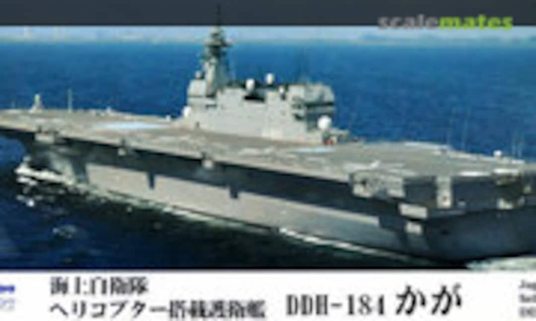 1:700 JMSDF DDH-184 Kaga (Pit-Road J75)