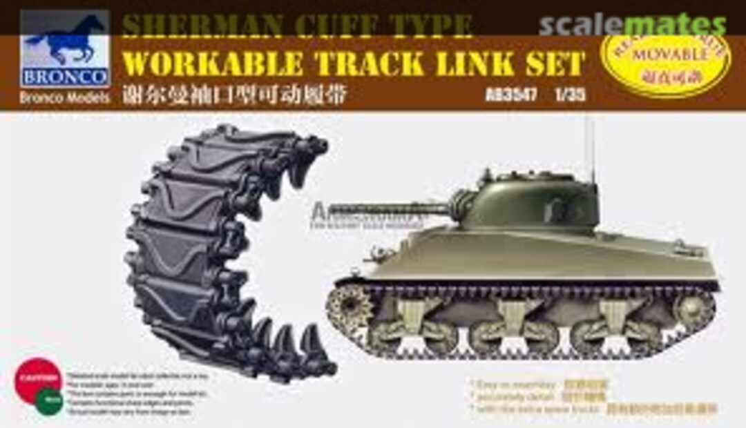 Boxart Sherman Cuff type Workable Track Link AB3547 Bronco