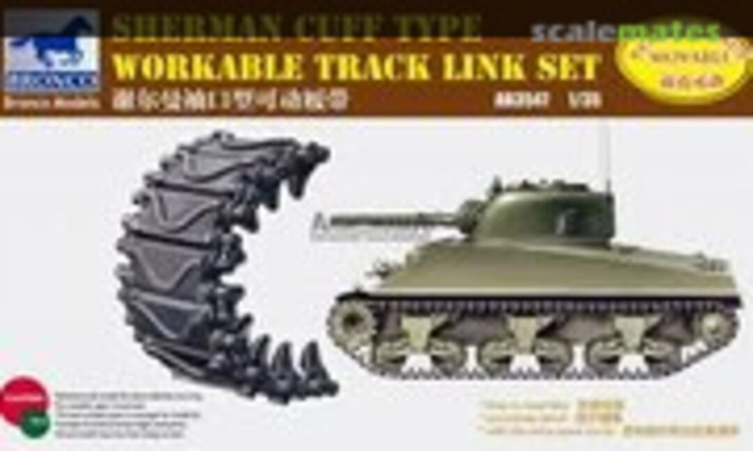 1:35 Sherman Cuff type Workable Track Link (Bronco AB3547)