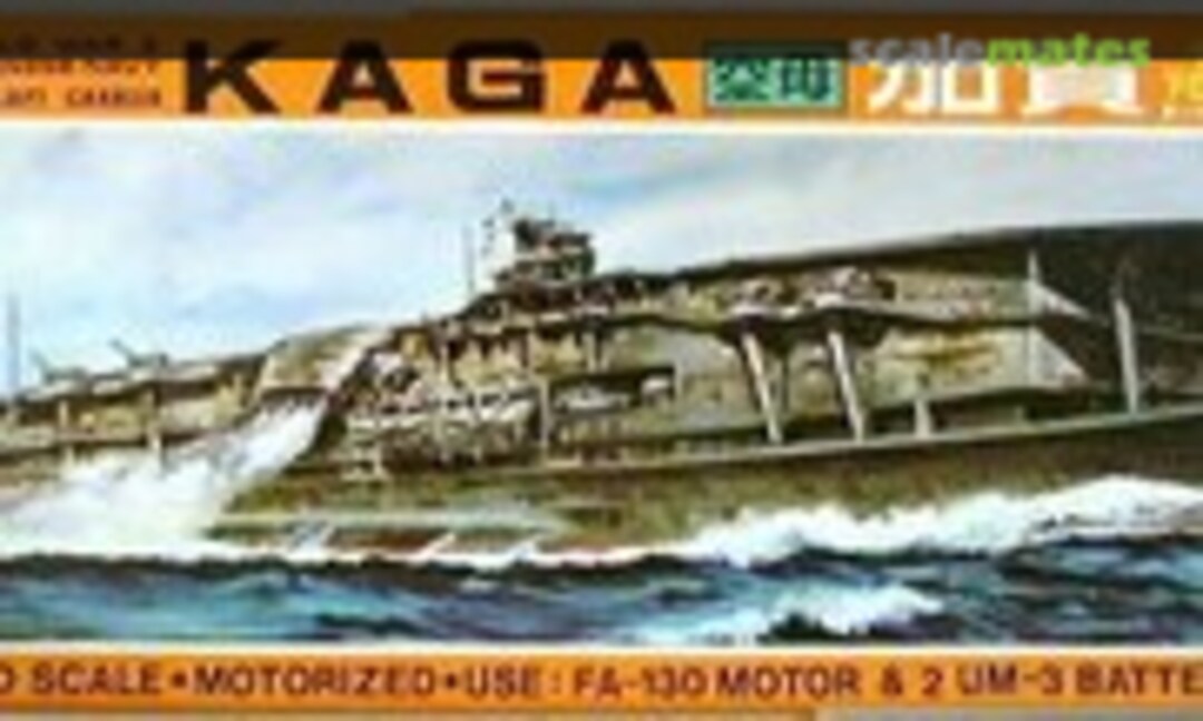 1:700 Kaga 加賀 (Doyusha BS-5)