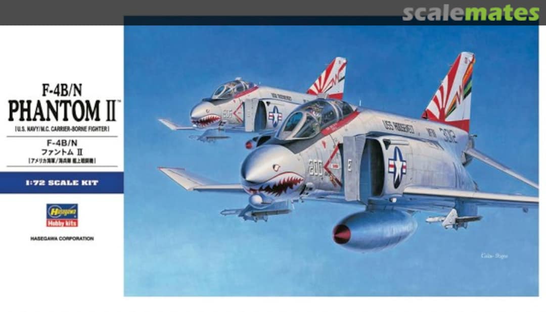 Boxart F-4B/N Phantom II 01566 Hasegawa