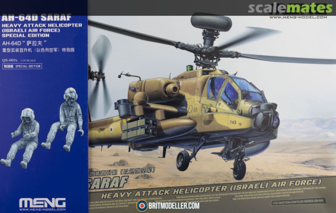 Boxart AH-64D SARAF with Figures QS-005S Meng Model