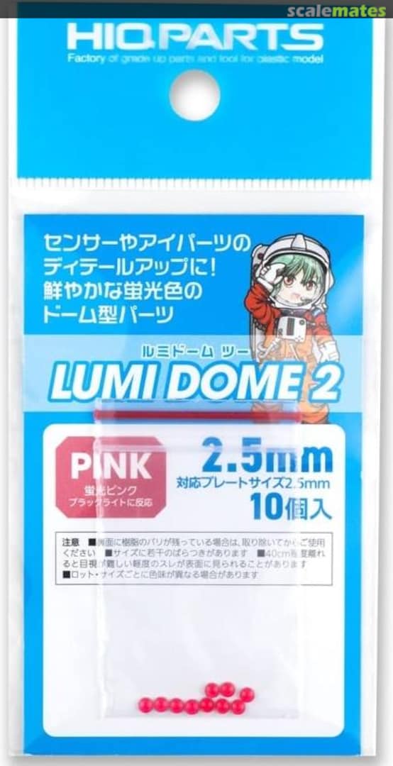 Boxart Lumi Dome 2 Fluorescent Pink 2.5mm (10pcs) LMD2-PIN-25 HIQPARTS