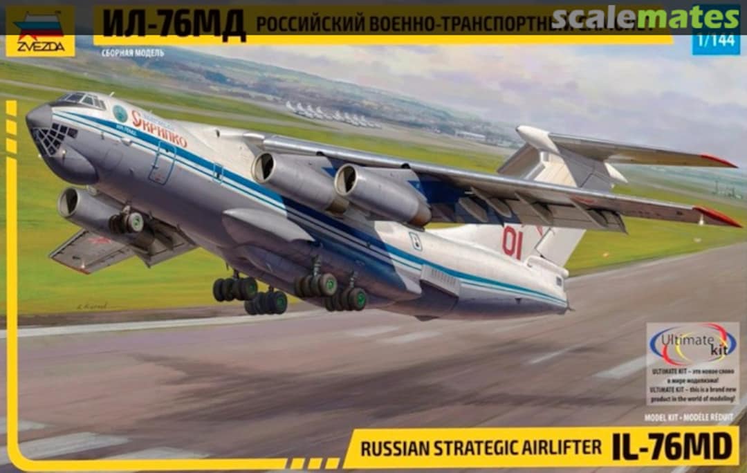 Boxart IL-76MD 7011 Zvezda