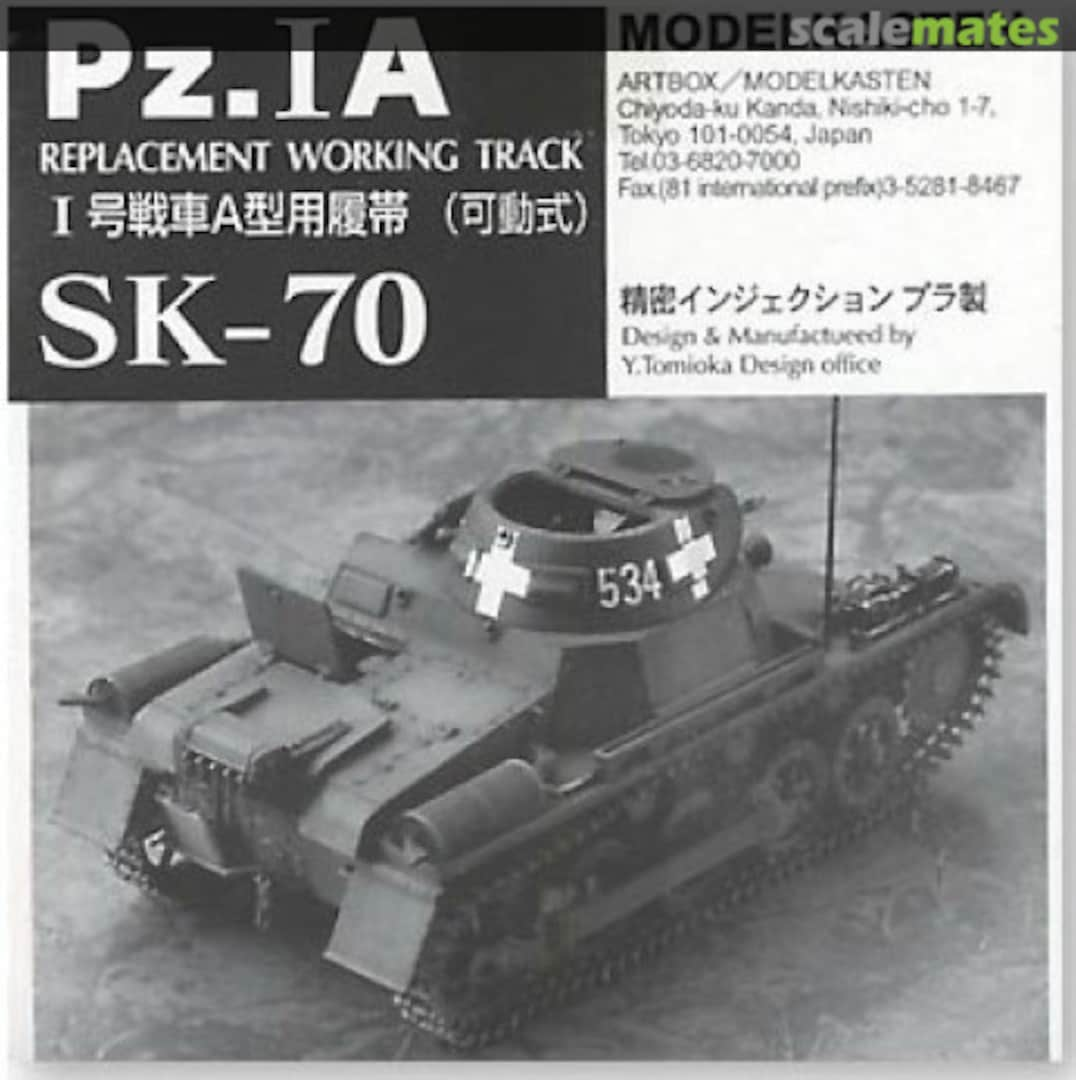 Boxart Panzer I Type A workable tracks SK-70 Modelkasten