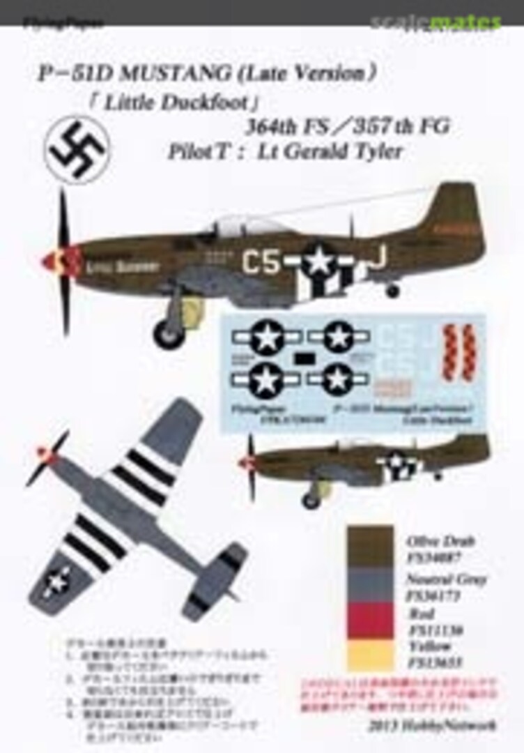 Boxart P-51D Mustang Little Duckfoot FPKA72M104 Flying Papa's Decals