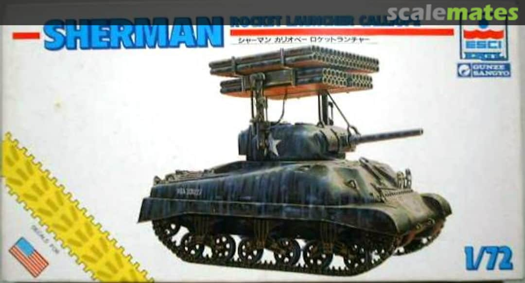 Boxart Sherman GE-313 Gunze Sangyo