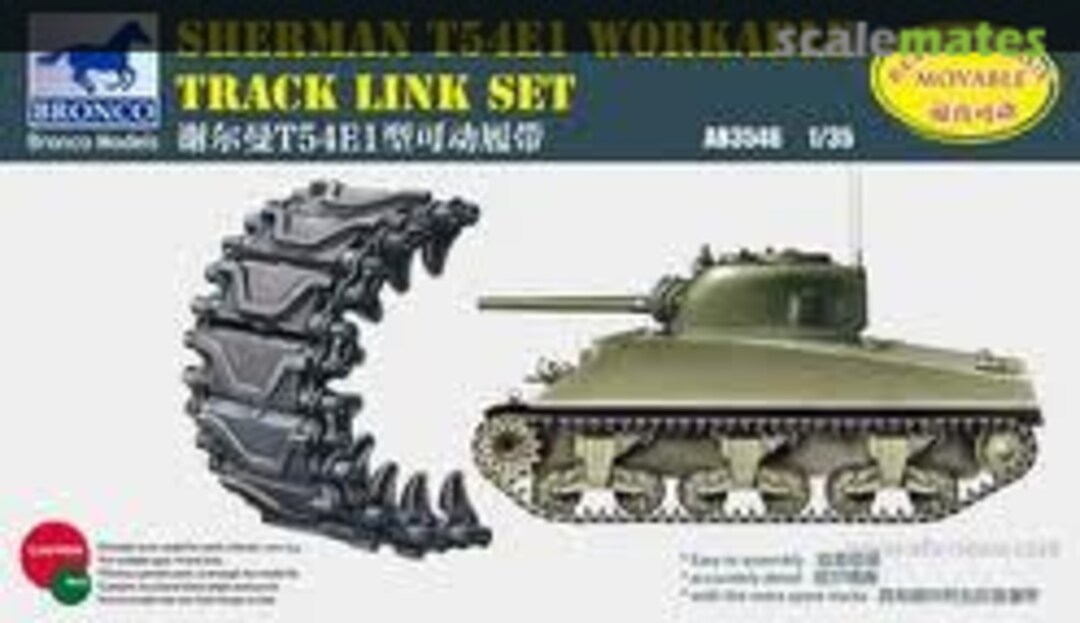 Boxart Sherman T54E1 Workable Track Link AB3546 Bronco