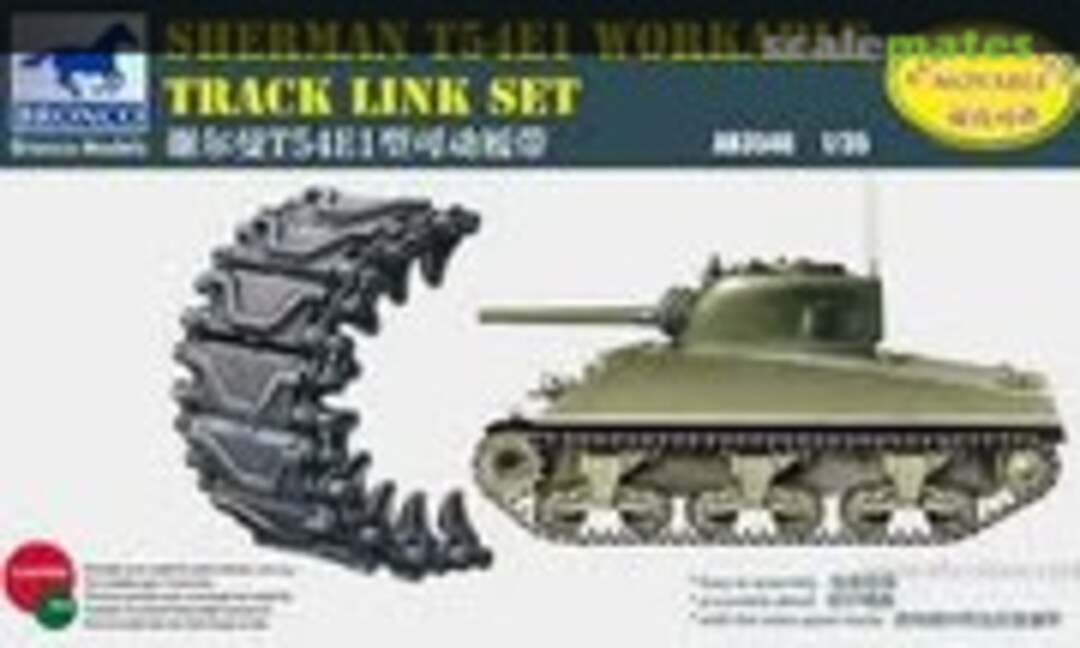 1:35 Sherman T54E1 Workable Track Link (Bronco AB3546)