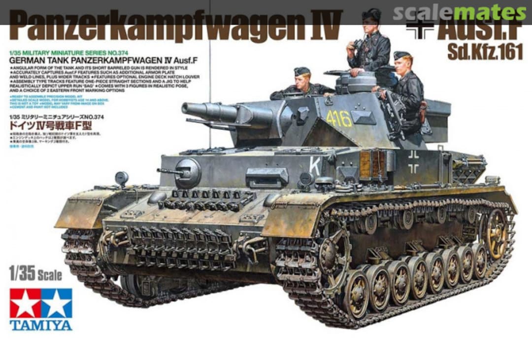 Boxart Panzerkampfwagen IV Ausf. F / Sd.Kfz. 161 35374 Tamiya