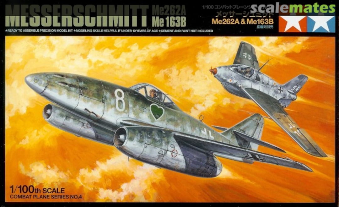 Boxart Messerschmitt Me262A & Me163B 61604 Tamiya