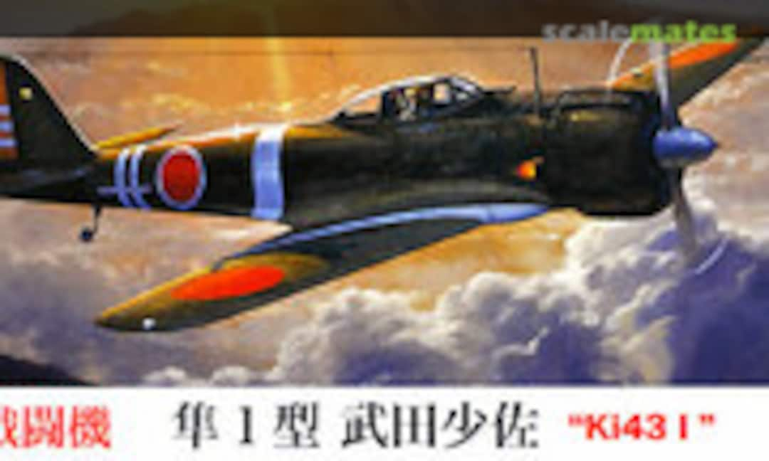 1:72 Nakajima Ki-43 I Hayabusa Type 1 (Fujimi 72249)