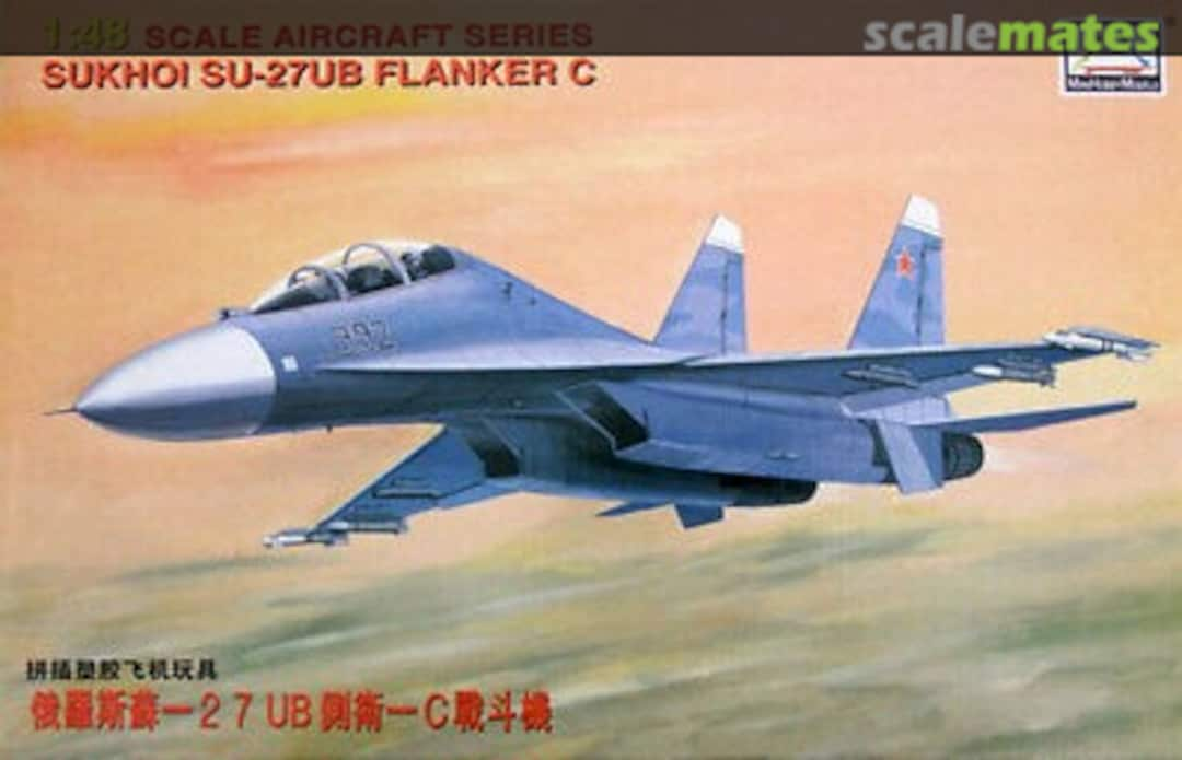 Boxart Sukhoi SU-27UB Flanker C 80301 Mini Hobby Models