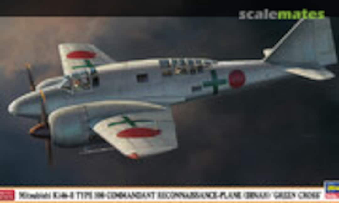 1:72 Mitsubishi KI46-II Type 100 Commandant Reconnaissance-Plane (Dinah) 'Green Cross' (Hasegawa 02185)