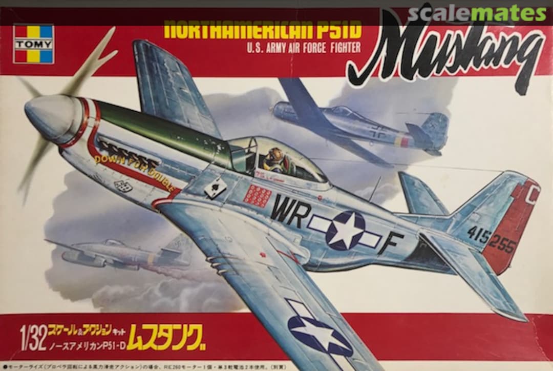 Boxart Mustang HP-3 TOMY