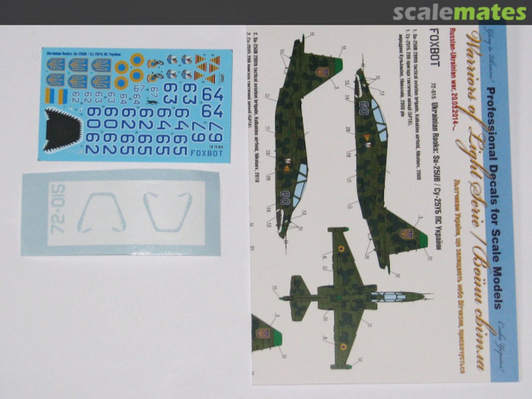 Boxart Ukrainian Rooks: Su-25UB 72-015 Foxbot