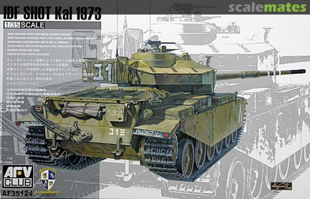 Boxart Shot Kal AF35124 AFV Club