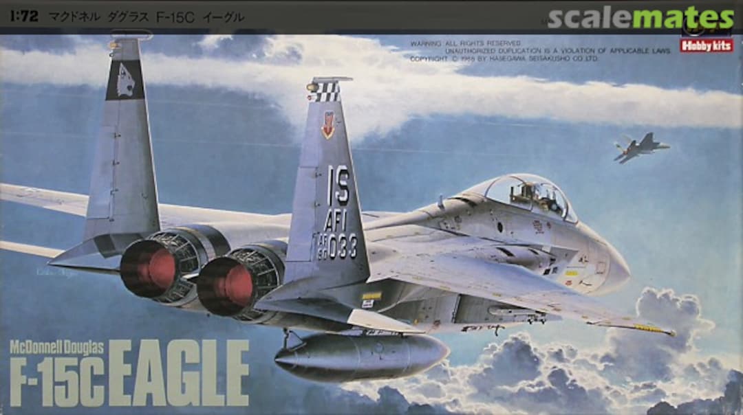 Boxart F-15C Eagle 04025 Hasegawa