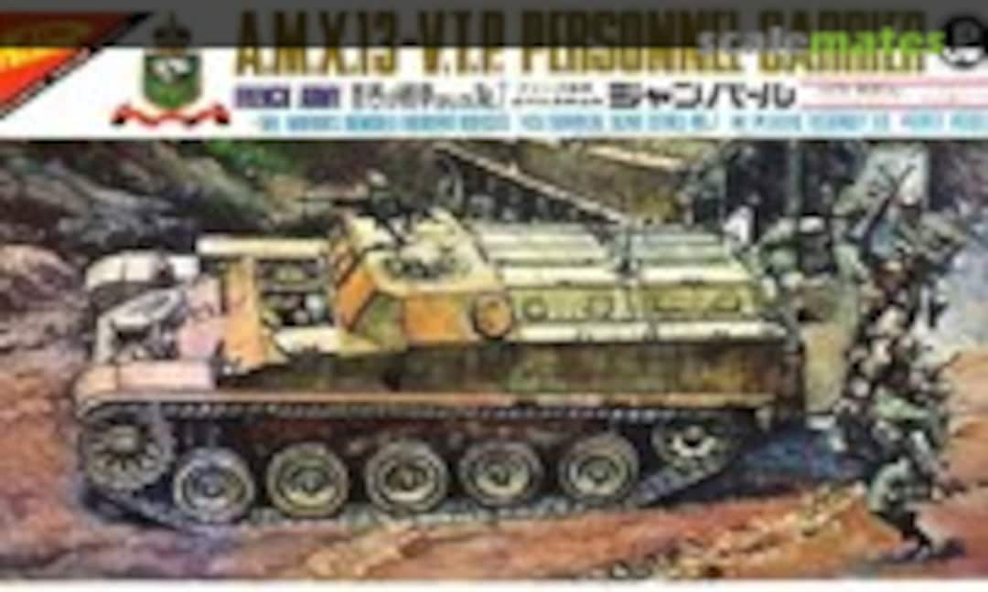 1:35 AMX 13 - VTP Personnel Carrier (Nichimo R-3507)