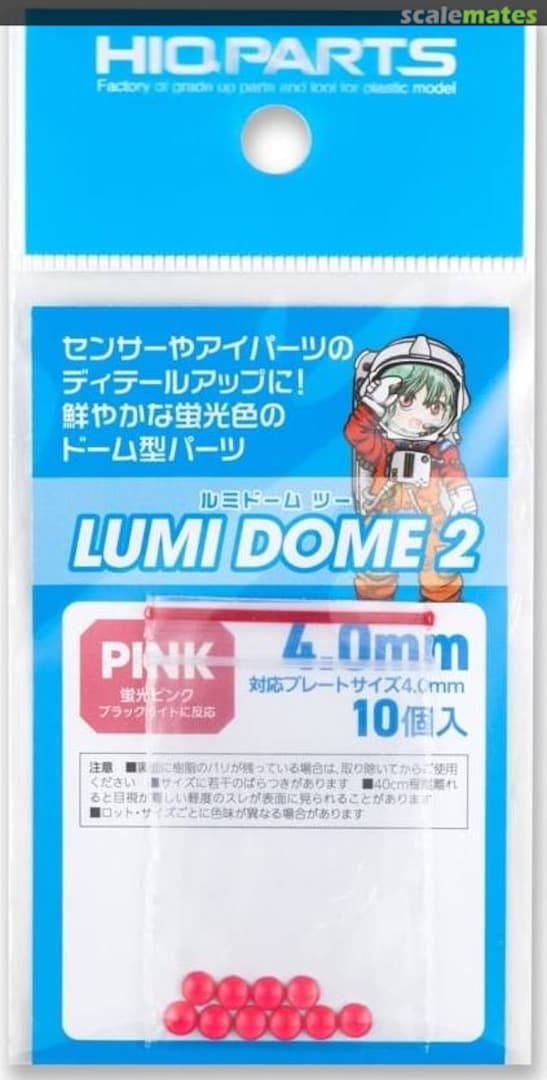 Boxart Lumi Dome 2 Fluorescent Pink 4.0mm (10pcs) LMD2-PIN-40 HIQPARTS Boxart Lumi Dome 2 Fluorescent Pink 4.0mm (10pcs) LMD2-PIN-40 HIQPARTS