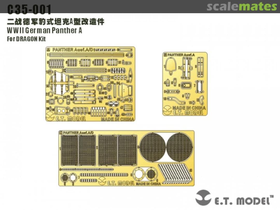 Boxart Photoetch for WWII German Panther A C35-001 E.T. Model