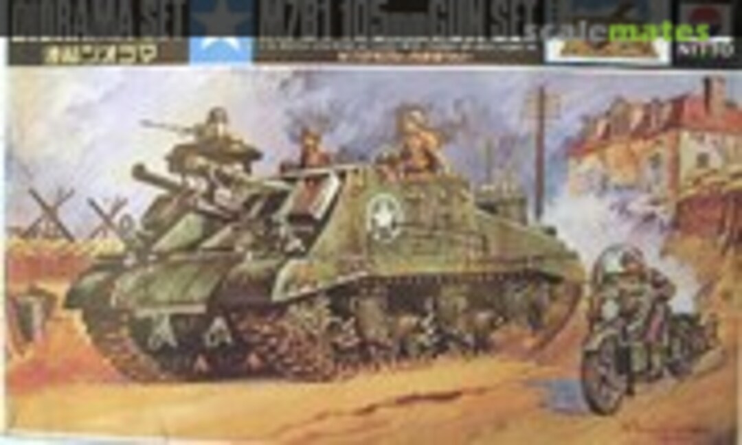 1:76 M7B1 105mm Gun Set (Nitto 530)