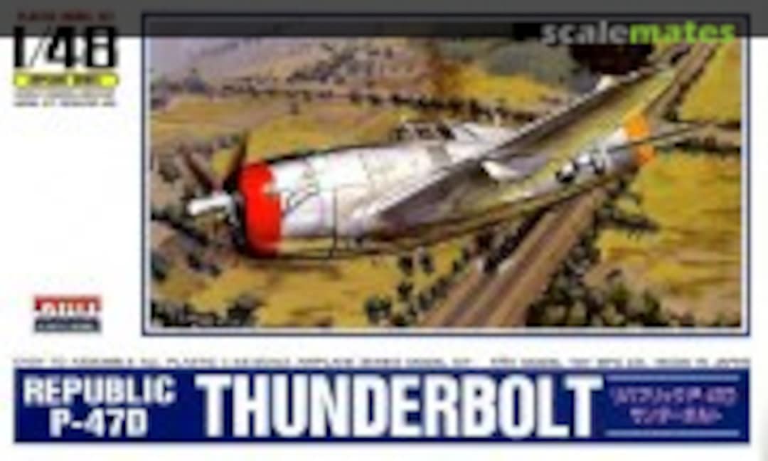 1:48 Republic P-47D Thunderbolt (Micro Ace A337-1200)