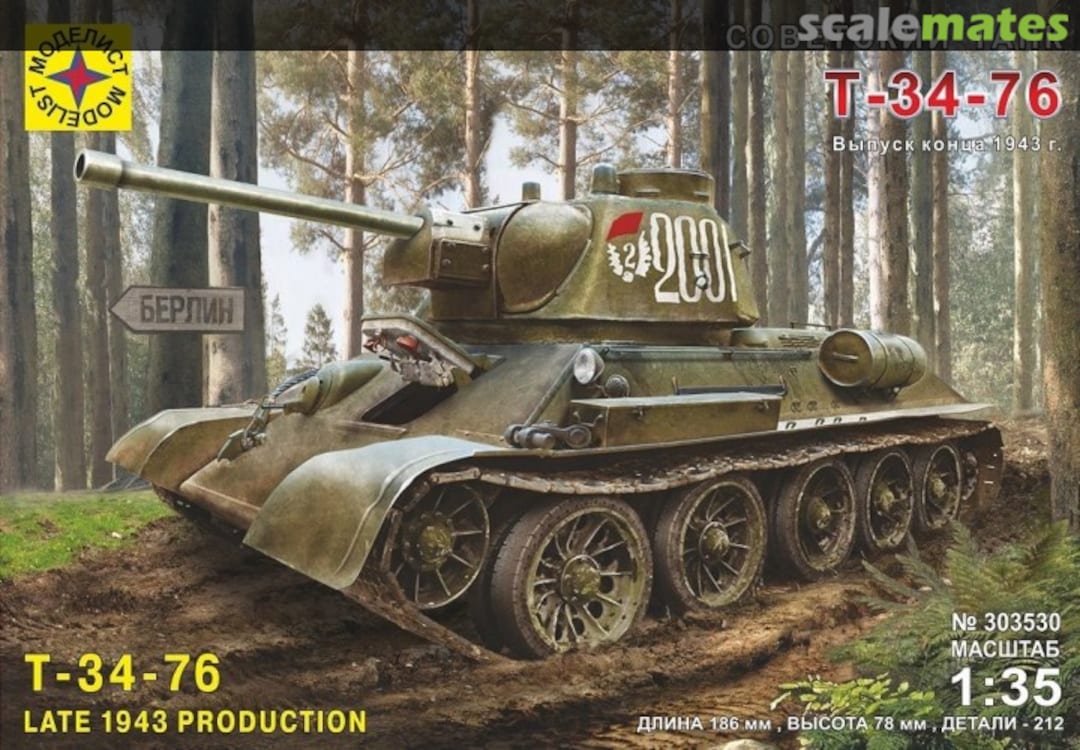 Boxart T-34-76 303530 Modelist