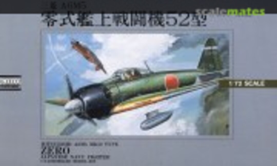 1:72 Mitsubishi A6M5 Zero Type 52 (Micro Ace 53006-800)