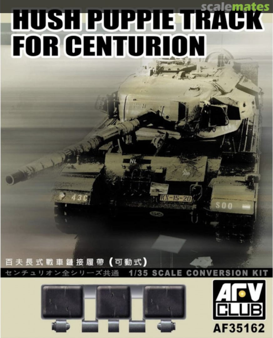 Boxart Hush Puppie Track for Centurion AF35162 AFV Club