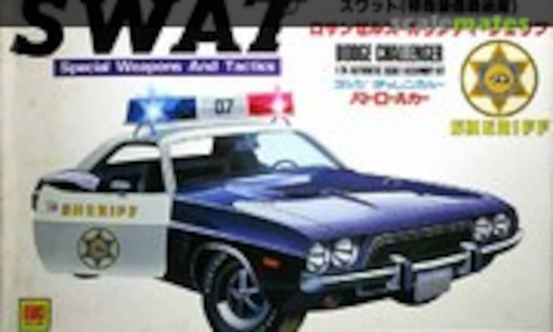 1:24 SWAT Dodge Challenger (Otaki OT3-124)