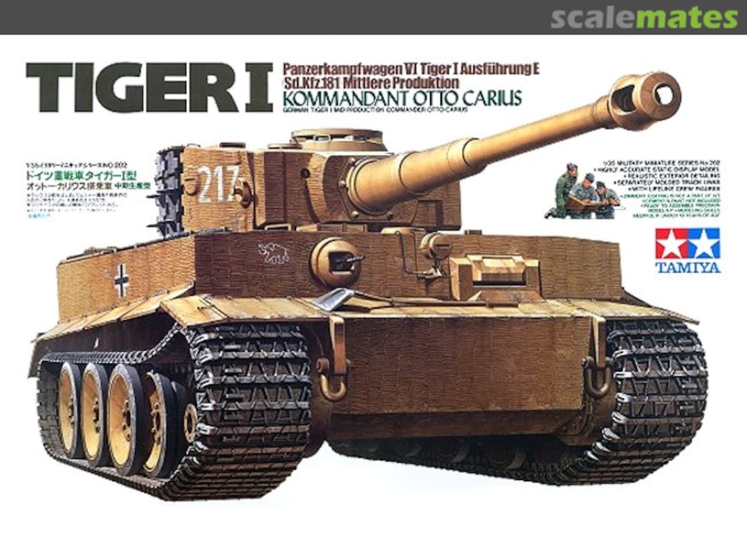 Boxart Panzerkampfwagen VI (Sd.kfz.181) Ausf. E 35202 Tamiya