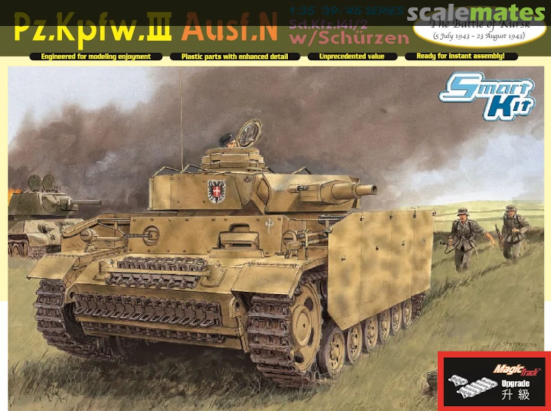 Boxart Pz.Kpfw.III Ausf.N 6474MT Dragon