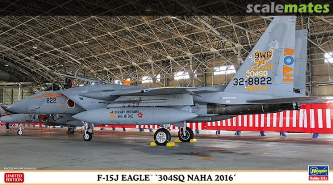 Boxart F-15J Eagle `304SQ Naha 2016´ 02207 Hasegawa