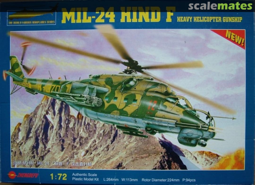 Boxart Mil-24 Hind F 08M-M354 Zhengdefu