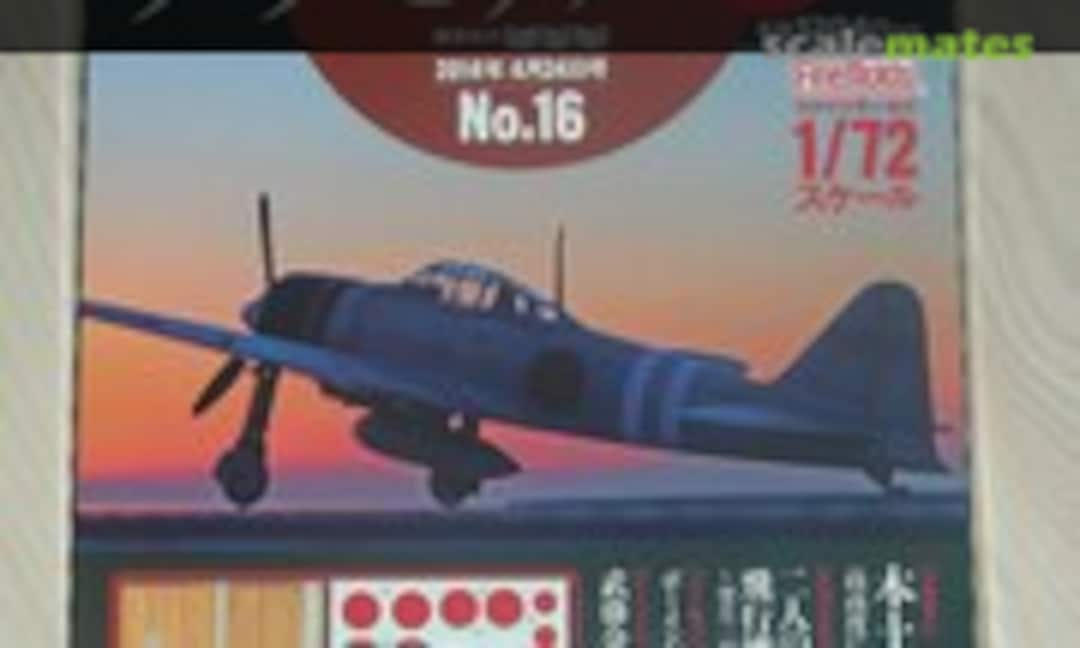 1:72 Mitsubishi A6M5 Zero Fighter Model 52 (Kodansha Ltd. 15 - 20)