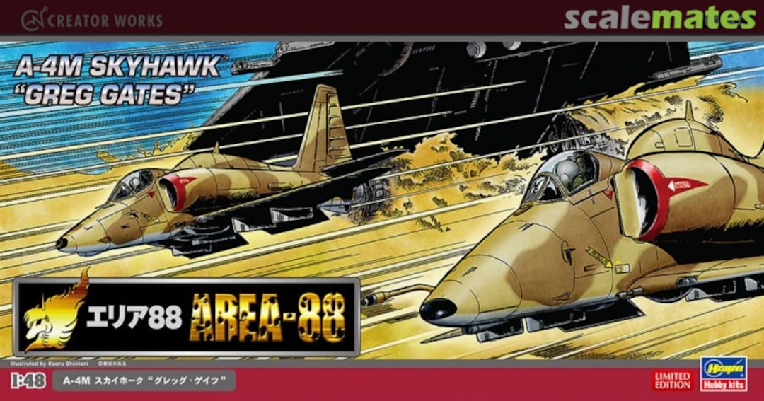 Boxart A-4M Skyhawk "Greg Gates" 64747 Hasegawa