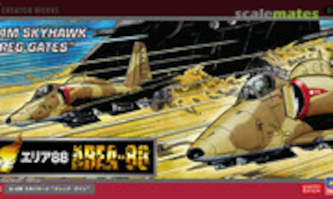 1:48 A-4M Skyhawk &quot;Greg Gates&quot; (Hasegawa 64747)