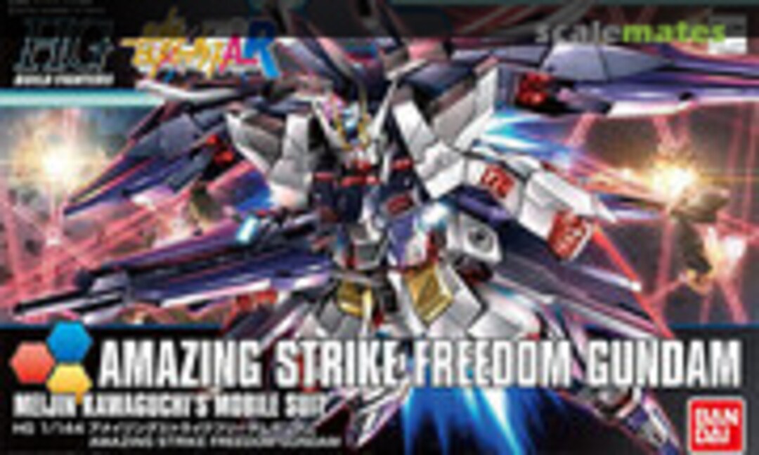 1:144 Amazing Strike Freedom Gundam (Bandai 0216576)