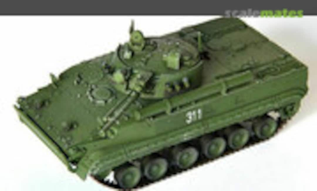 BMP3 Infantry Fighting Vehicle (Modelcollect AS72045)