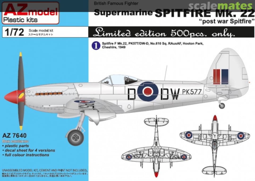 Boxart Supermarine Spitfire Mk. 22 "post war Spitfire" AZ7640 AZmodel