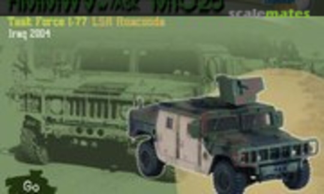 1:72 HMMWV w/ASK M1025 (Dragon Armor 60066)