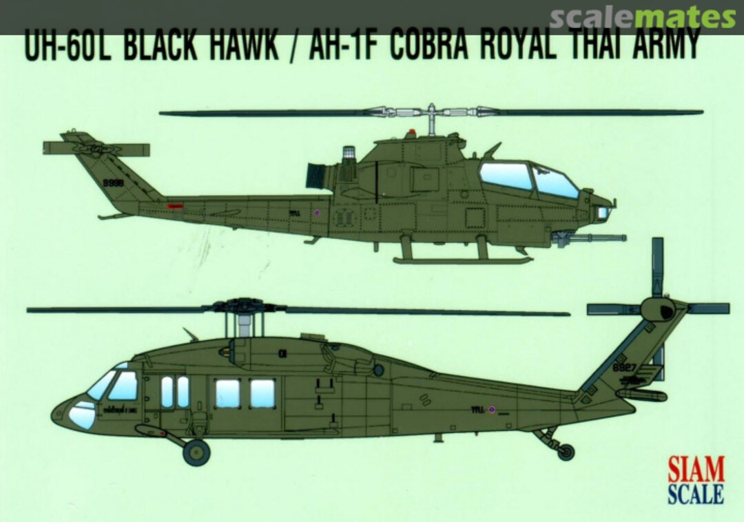 Boxart UH-60L Blackhawk / AH-1F Cobra 72041 Siam Scale