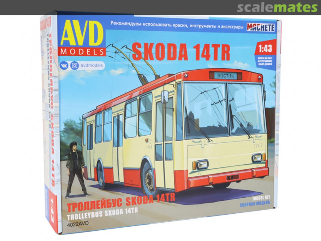 Boxart Skoda 14Tr Trolleybus 4022AVD AVD Models